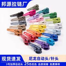 ���l�F؛�Ԅ��^���i����^ ��ɫ���i�^ ���b�Ҽ��ִ�3̖�������^