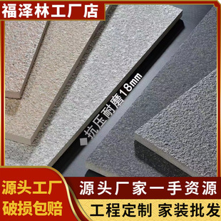 ���B���ʯpc�uʯӢ�u��ʯ�u�»����Ҵɴu��u�@�־��^�V���u18mm