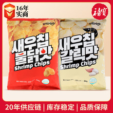 韩国爱宝乐园EIBOO鲜虾片64g蒜香味辣味休闲零食批发进口虾肉片