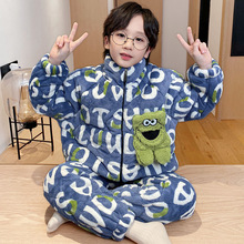 男童珊瑚绒冬季三层夹棉加厚加绒儿童保暖棉袄法兰绒中大童家居服