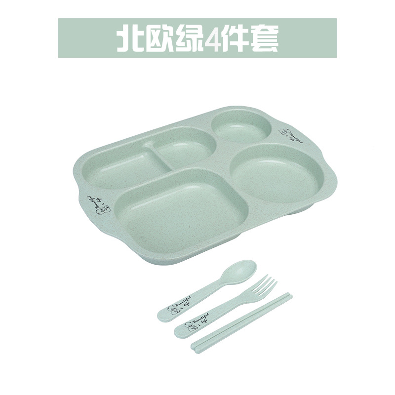 노르딕 그린 4종 세트