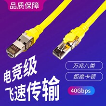 ����p���ξW�j��CAT8�����f�׼���·�����B�Ӿ���ݔ�p�g��ǧ��