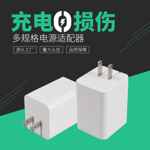 ��s������� ��s��������m���� PD30W ������m���A���O��iPho