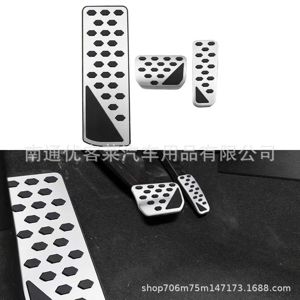 Suitable for Jeep Grand Cherokee 2022+ Stainless Steel Accelerator and Brake Pedals