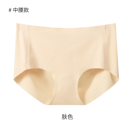 Japanese seamless underwear women's mid-waist ice silk thin antibacterial breathable one-piece yoga anti-butt pinch women's briefs