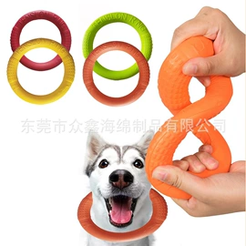 减压玩具;慢回弹玩具;游泳辅助用品