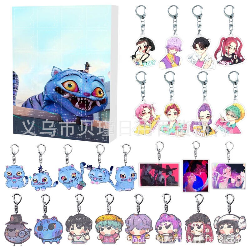 跨境KPOP猎魔女团圣诞倒计时日历盲盒背包车载钥匙扣亚克力挂件|undefined