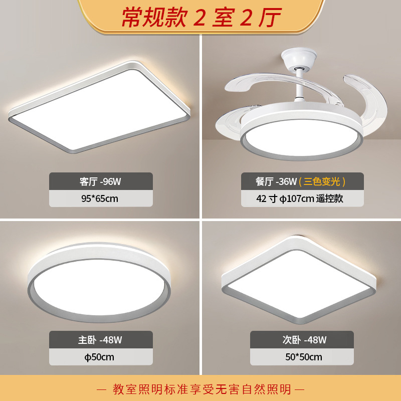 iluminación de techo led sala de estar faro dormitorio principal lámparas y linternas de gran tamaño atmósfera doméstica simple guangdong zhongshan