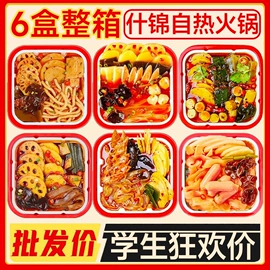 传统糕点;西式糕点;方便面类