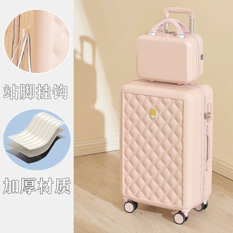 淡粉色/加厚款/子母箱