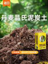 ��̿���M�ڻ����������Nֲ�I�B�����˻��|ԭ�b��������