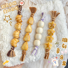 ��Ȼ�������Ǻ��J�����ְѼ�DIY�ֹ������≺�����ֳ��ִ����l