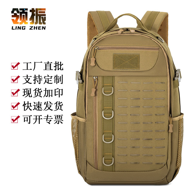 tactics universal sports capacious wear-resistant backpack