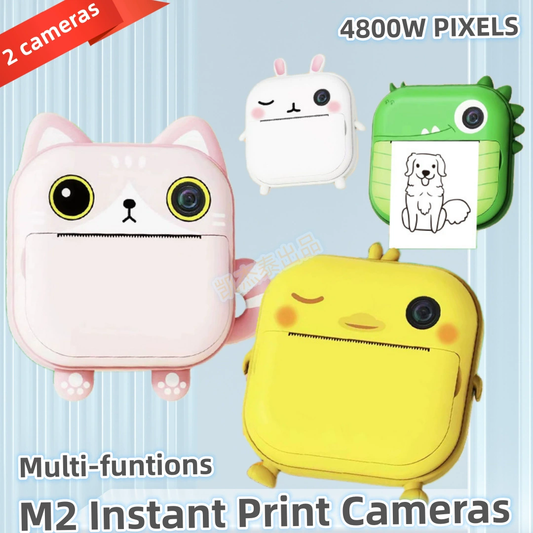 Polaroid, цифровая мультяшная камера, маленькая игрушка, 2