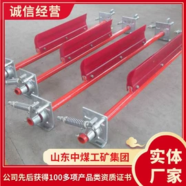 矿山施工设备;矿业输送设备;其他救生器材