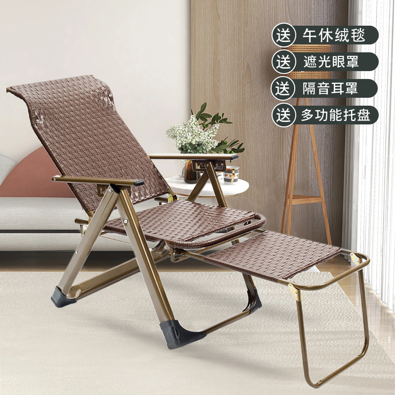 Exclusive pull-out black rattan chair free 5