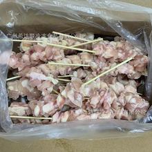日式膝软骨串 34串2斤/盒 烧鸟烧烤串半成品速冻鸡软骨串 脆骨串
