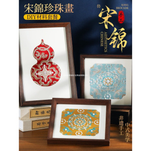 ���\���鮋���z�ֹ�diy���ϰ����﹝�Y��F��ů��ɳ����ʽ�b�