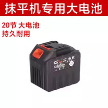 18-21V����ͨ��늳،�������20��15��10��늳س����m��