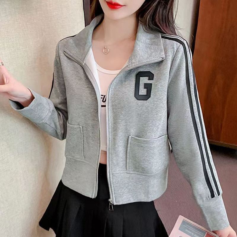 Short Sweatshirt for Petite Women, Spring and Autumn 2022 Early Autumn Top, Thin Stand-Up Collar Sports Style Zip-Up Jacket Short Sweatshirt for Petite Women, Spring and Autumn 2022 Early Autumn Top, Thin Stand-Up Collar Sports Style Zip-Up Jacket