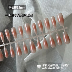 夏日溫柔氣質裸色穿戴甲腮紅半成品甲油膠噴塗預製甲片穿戴甲甲片