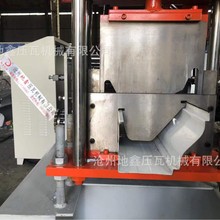 6��ˮ���O�� ����O�� �X����ˮ���O�� �䏝���͙C ���Ή��ߙC