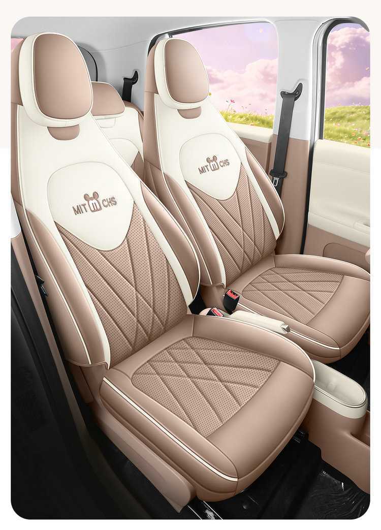 Wuling Bingo Pro Special Seat Cover, Full-Cover Seat Cover, Bingo Pro Four-Season Seat Cushion, Leather Seat Cushion, Car Accessories