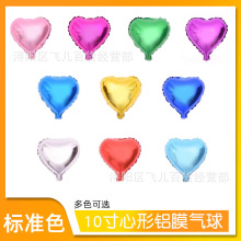 10XĤ ɌزûYcbߚ