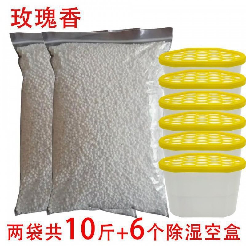 secante absorbente de humedad cloruro de calcio granular paquete de cinco jin sala armario al por mayor Aliexpress fabricantes