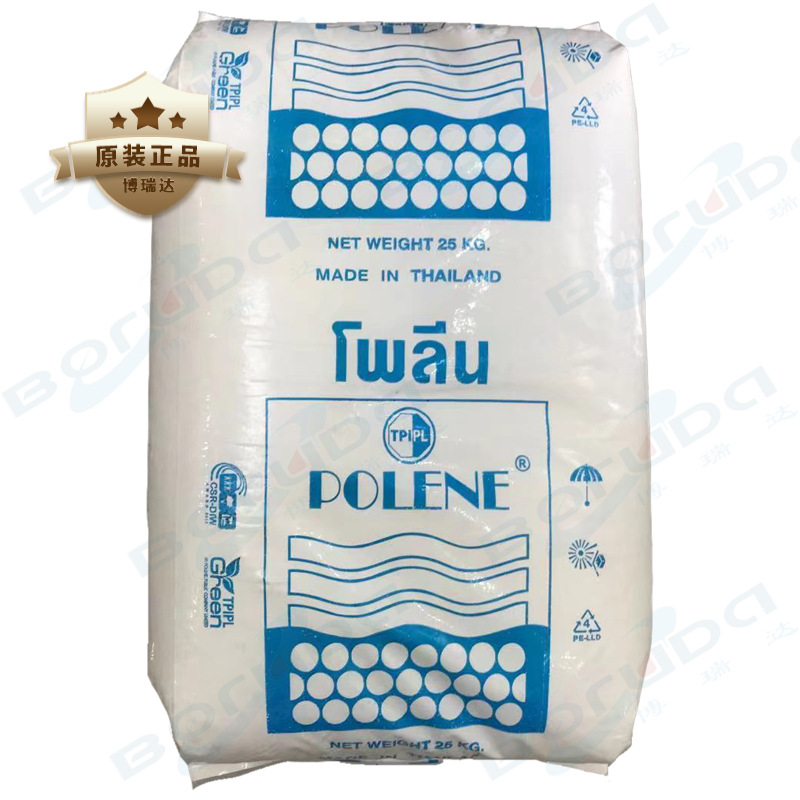 EVA泰国石化MV1055 VA含量28热熔胶交联发泡用EVA 泰国eva mv1055