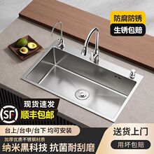 ���P䓏N�����zˮ���ֹ�̨����ϴ�˼���ϴ��Ӻ�羳���S؛Դ���l