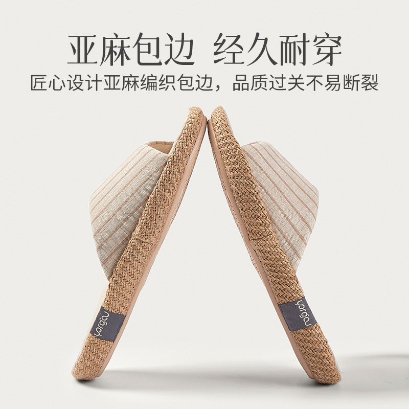 Amazonas zapatillas de lino para mujeres de verano interior antideslizante para el hogar tela de algodón lino zapatillas frías para hombres de primavera y otoño
