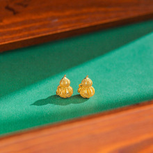 ͨ�wS925�y僽������U�պ��J�������DIY�r������ʽ�ٴ�������