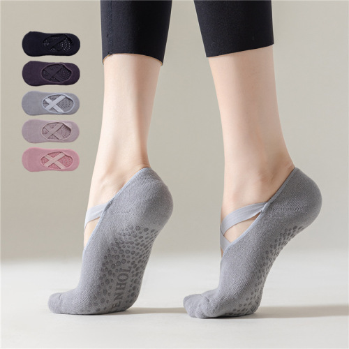 Yoga socks non-slip professional women's sports fitness socks beginners breathable leaky back socks summer thin solid color socks