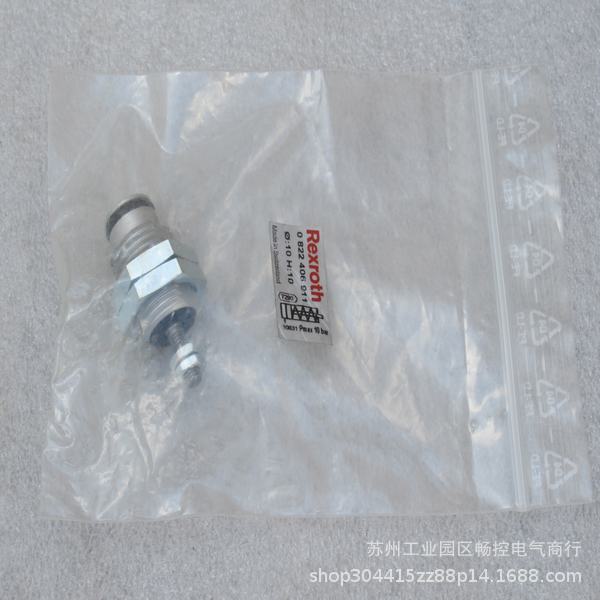 *现货销售*全新力士乐Rexroth气缸 0822406911 现货