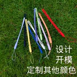 智能手表表带;AppleWatch表带;平板电脑配件