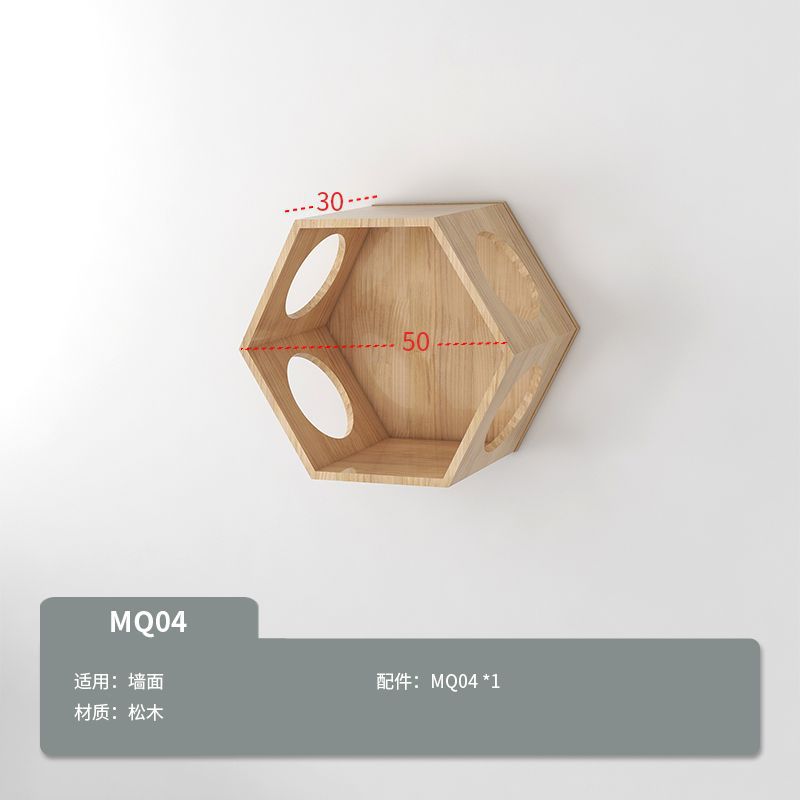 MQ04 육각형 고양이 둥지