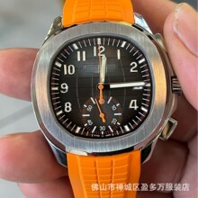 YL�S5968�W�^�����׳��7750Ӌ�r�Cе���б����z��Clean factory