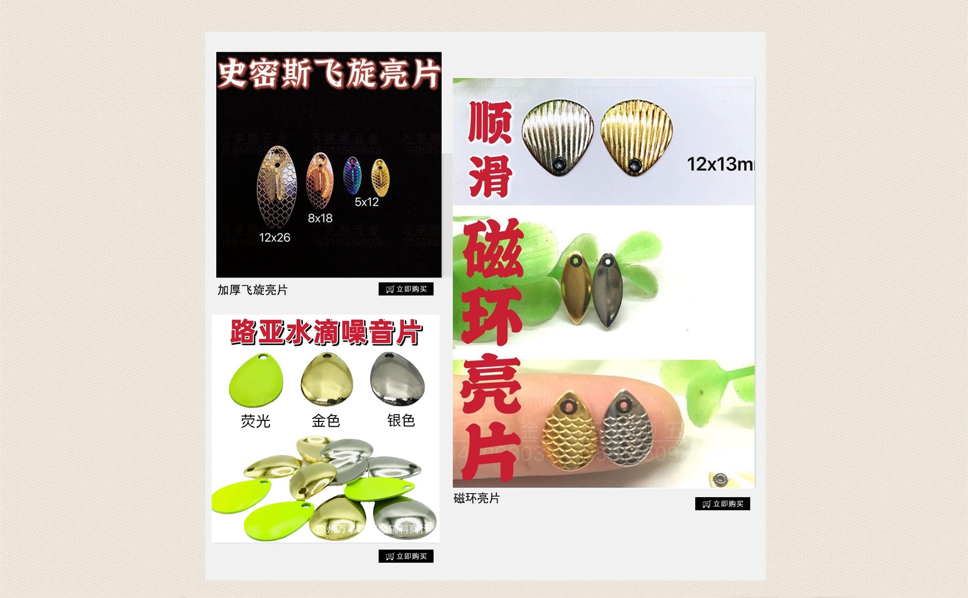 微信图片_20230502212042