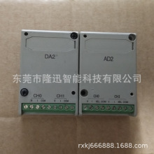 ����ģ�KAFP0RAD4-FP0R-AD4  AFP0RAD8-FP0R-AD8      �h�r