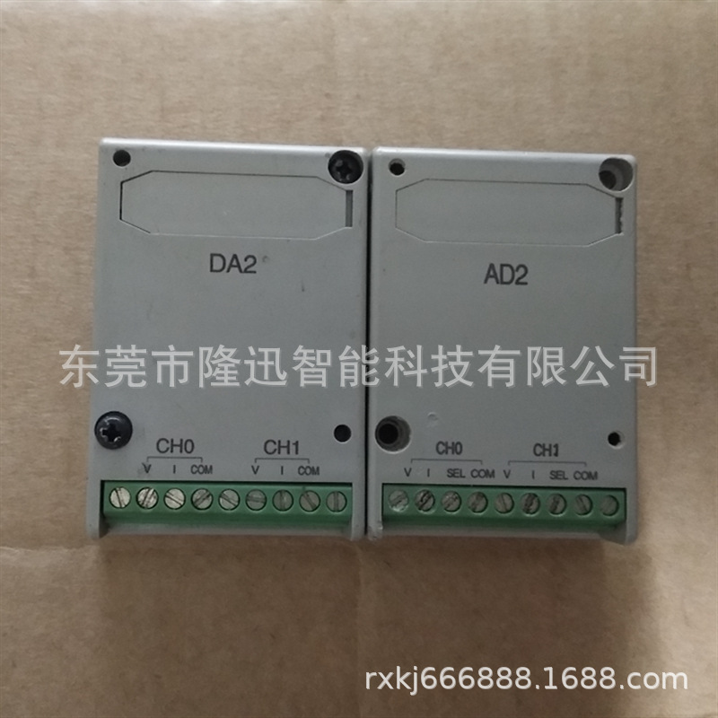 松下模块AFP0RDA4(FP0R-DA4)    原装现货  议价