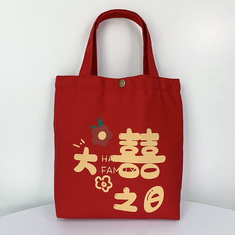 China viento rojo festivo boda bolsa de lona portátil damas de honor bolsa de regalo caja de dulces de boda bolsa de almacenamiento