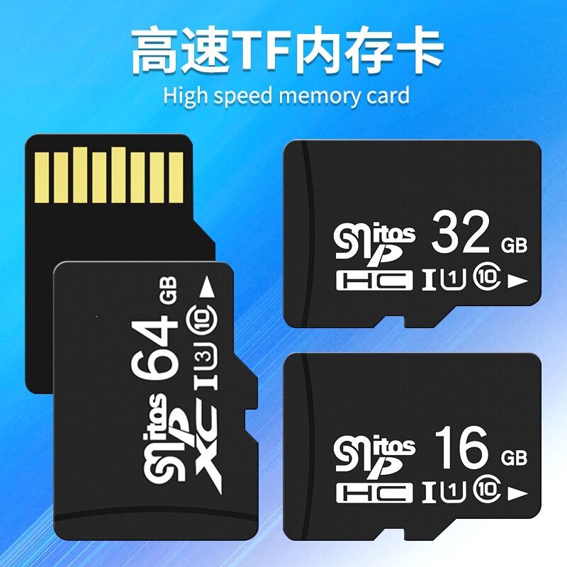 Manufacturer Wholesale Tf Card 64g Memory Card 32G128G Surveillance Dash Cam Security Camera Memory Card