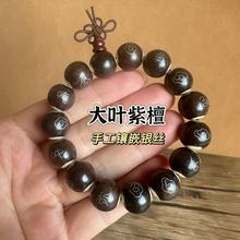 ���ڴ��~��̴ľ�ִ���Ů���ֹ��Ƕ�y�z�����L��������Rľ�鴮