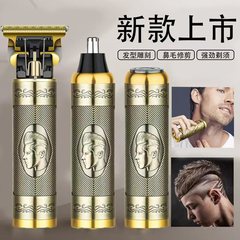 Multifunctional three-in-one razor oil head hair clipper men's shaver bald artifact nose hair clipper electric clipper