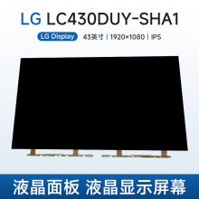 LG LC430DUY-SHA1Һ�������ӻ�Һ����������43��Һ����ʾ��Ļ