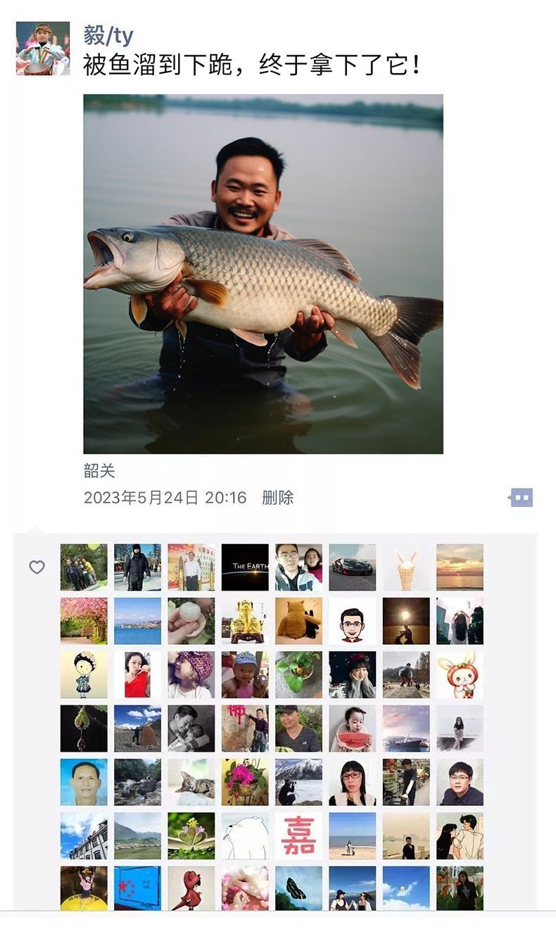 dd2d214d-55ec-43eb-b589-84f54404c5e4.jpe