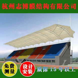 �ӹ�����У�@��̨���^���Ӿ�ؓ���������Ĥ�Y�����^�����l