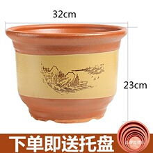 特大花盆陶瓷大号包邮紫砂透气粗陶土陶瓦盆君子兰花盆栽控根容器