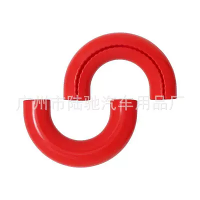 Suitable for 04-24 Ford F150 Mustang Tow Hook Silicone Cover and 17-21 Toyota Tundra Trailer Hitch Cover (Other Automotive Exterior Supplies) - red-pair
